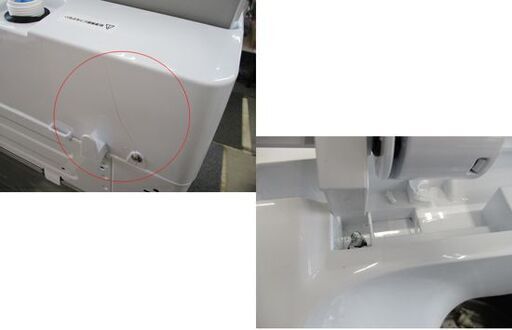 訳アリ ※フタ留めにワレあり 洗濯機 6.0kg 2021年製 NITORI NTR60 ホワイト 全自動 家電 ニトリ 6kg 札幌 北20条店