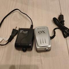 エアポンプ  GEX  テトラ