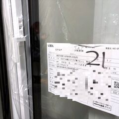 【S20】引き渡し限定 未使用品 格安 LIXIL リクシル EW(TG仕様) 縦すべり出し窓 長期保管品 傷みありの画像