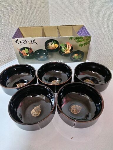 未使用くろてんもく漆黒の深小鉢5客セット直径11.5㎝高さ6 未使用くろてんもく漆黒の深小鉢5客セット直径11.5㎝高さ6
