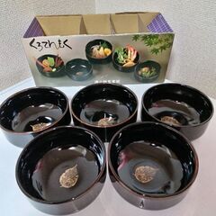 未使用　くろてんもく　漆黒の深小鉢５客セット　直径11.5㎝　高さ6㎝