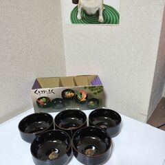 未使用　くろてんもく　漆黒の深小鉢５客セット　直径11.5㎝　高さ6㎝の画像