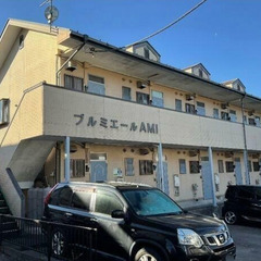 ✨🌸4月25日新着物件!!🌸✨『初期費用はコミコミ7万円(税込)...