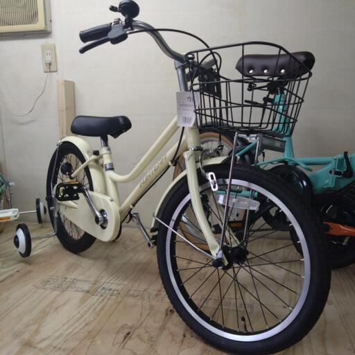 2024年冬【法人向けお歳暮】 新車引取限定子供自転車フォルテラキッズ18インチ (けん) 南平岸 自転車本体