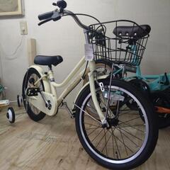 新車　引取限定　子供自転車　フォルテラキッズ　18インチ