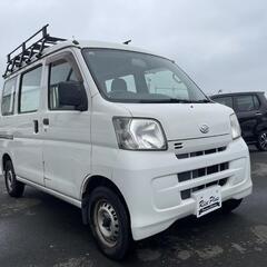 総額23.8万円  ダイハツ ハイゼットカーゴ 2シータ ハイルーフ
