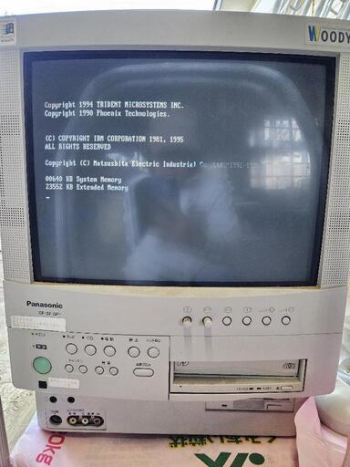 1995年製レトロPC WoodyPD CF-32GP