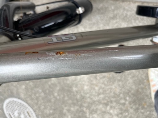 18インチ　自転車
