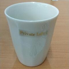 0425-492 private label カップ