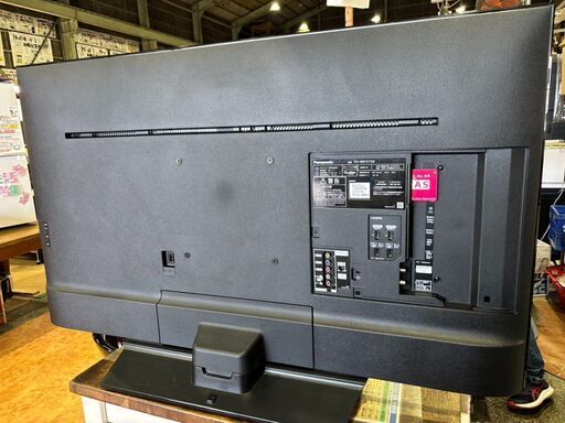 概要 地上・BS・110度CSデジタルハイビジョン液晶テレビ TH
