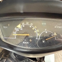 ★支払総額3.0万円★関東圏内即日配送可能です！全車走行テスト済みです！キムコ スーナー50ss 白 激安原付！ 2ストのためオイル注ぎ足すだけ！ バッテリー新品！ 車格大きい50cc！の画像