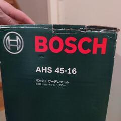 【再度募集】草刈機(新品未開封)売ります！の画像