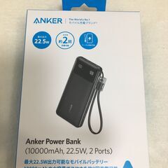 海外・日本製品のサルベージ品　Anker  Power  Ban...