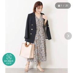 La Totalite フラワーデザイン ワンピースの画像