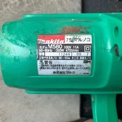 マキタ　丸のこ　丸ノコ ブレーキ付き　M580　丸鋸 まるのこ　切断機　木工用 電動 工具　大工道具 DIYの画像