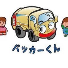 ②【夏限定急募  時給１，４５０円】年齢不問・未経験歓迎