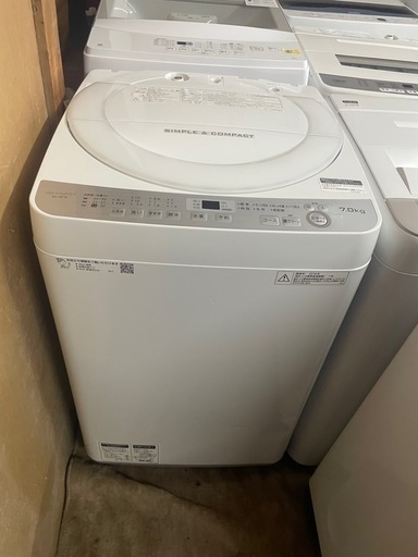 シャープ　洗濯機　7k ES-GE7B ST