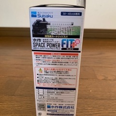 【新品】水作 スペースパワーフィットプラスS ブラックの画像