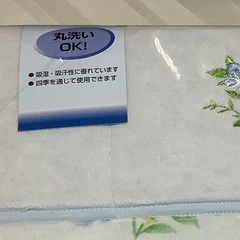 新品未使用キルトケット(夏掛け)の画像