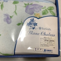 新品未使用キルトケット(夏掛け)の画像