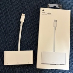 Apple 純正 A1620 USB-C VGA Multipo...