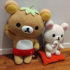 リラックマ&コリラックマ　ぬいぐるみ