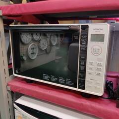 【愛品倶楽部柏店】日立 HITACHI 2022年製 オーブンレ...