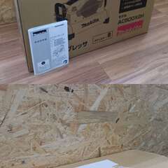 マキタ makita AC500XGH 高圧専用 エアーコンプレッサー【船橋馬込店】【店頭取引限定】【未使用】ITT3IUC1T0Q0の画像
