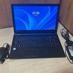 大容量SSD500GB搭載】dynabook B65/M第8世代i3 メモリ16GB すぐ
