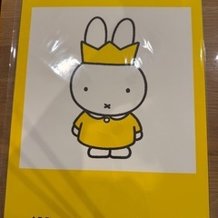 miffy ポスター 2枚セットの画像