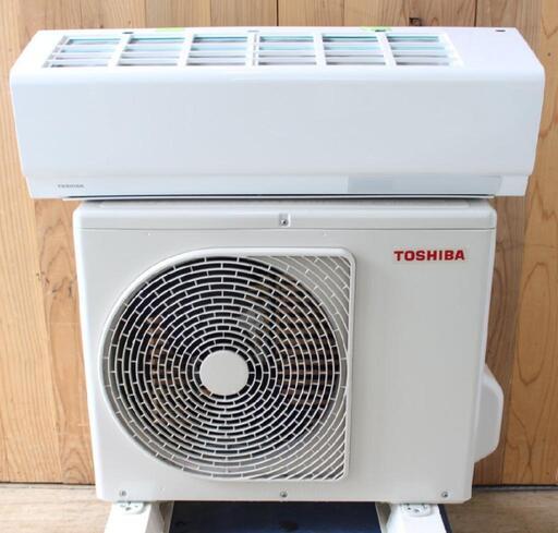 ☆工事費込み☆東芝6畳2024年 取外し廃棄込み中古神奈川県東京 ☆工事費込み☆東芝6畳2024年 取外し廃棄込み中古神奈川県東京