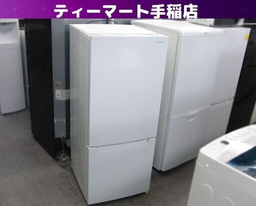 楽天市場】【4/25マラソン限定P2倍☆最安値⇒33,990円】SAMKYO