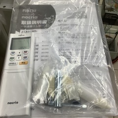 FUJITSU   富士通　ルームエアコン　AS-C22J-W    2019年製　6〜8畳の画像