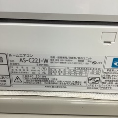 FUJITSU   富士通　ルームエアコン　AS-C22J-W    2019年製　6〜8畳の画像