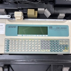 キャドライナー CD-3600の画像