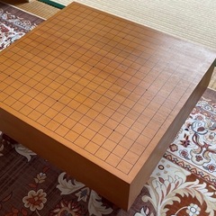 碁盤　足つき　碁石あり