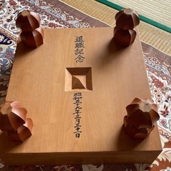 碁盤　足つき　碁石ありの画像