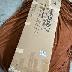 97a 【未使用品・開封品】山善(YAMAZEN) ウッドシェルフ 4段 アンティーク ホワイト 幅85.5×奥行41.5×高さ123.5cm MWS-12844(AIV/SWH) y042507aの画像
