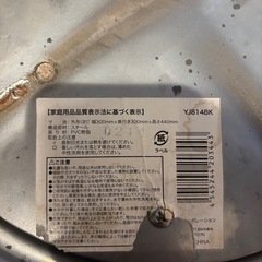 丸椅子の画像