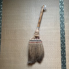 ほうき　ホウキ