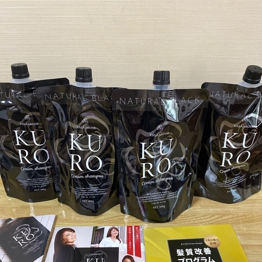 新品未使用KURO Cream Shampoo ナチュラルブラック 4個セット