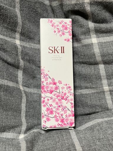 【新品・未開封】SK-II フェイシャル トリートメント エッセンス