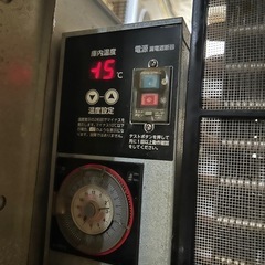 業務用冷蔵庫（ビールジョッキクーラー）の画像