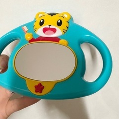 しまじろう　歯磨きミラー　ベネッセの画像