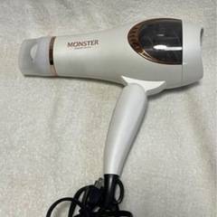 KOIZUMI MONSTER ダブルファンドライヤー