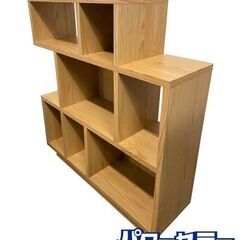 LEGNATEC/レグナテック シェルフ ソーロ 幅100 シン...