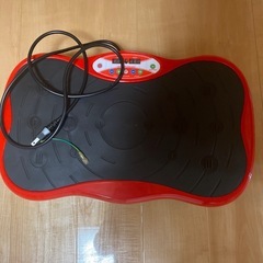 ダイエットマシーン