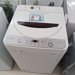 ★ジモティ割あり★ SHARP 洗濯機 ES-GE4C 4.5k...