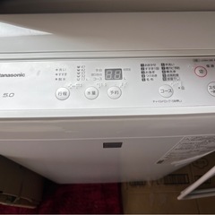 Panasonic 縦型洗濯機 NA-F50B1 5.0kg 2...