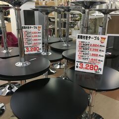 まとめ買いがお得です‼  UPStore 昇降式カウンターテーブル  【🔥リサイクルモールみっけ柏🔥】の画像